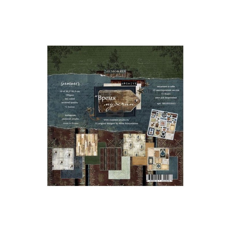 Summer Studio Paper pad 12x12 inch 30,5x30,5 "Time to men"