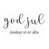 Lazer Design Stämpel god jul  önskar...46x22mm
