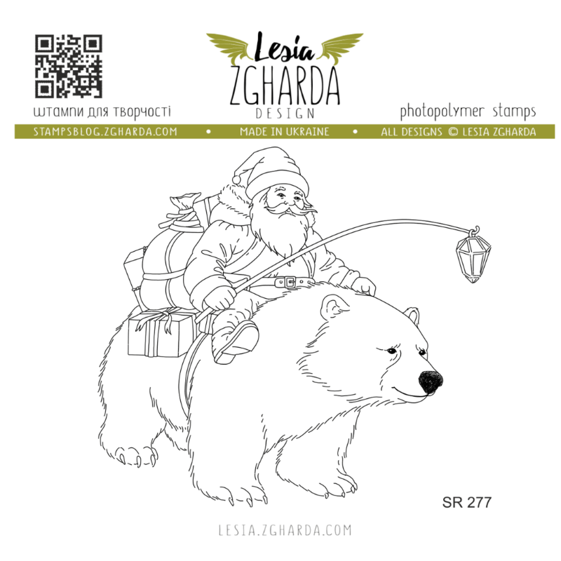 Lesia Stamp "St. Nicholas on a bear"