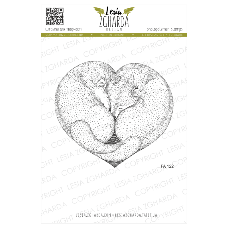Lesia Stamp "Faithful heart | Cuddling dogs"