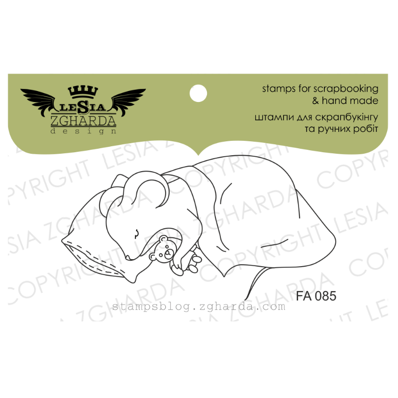 Lesia Stamp ''Sleeping mouse''