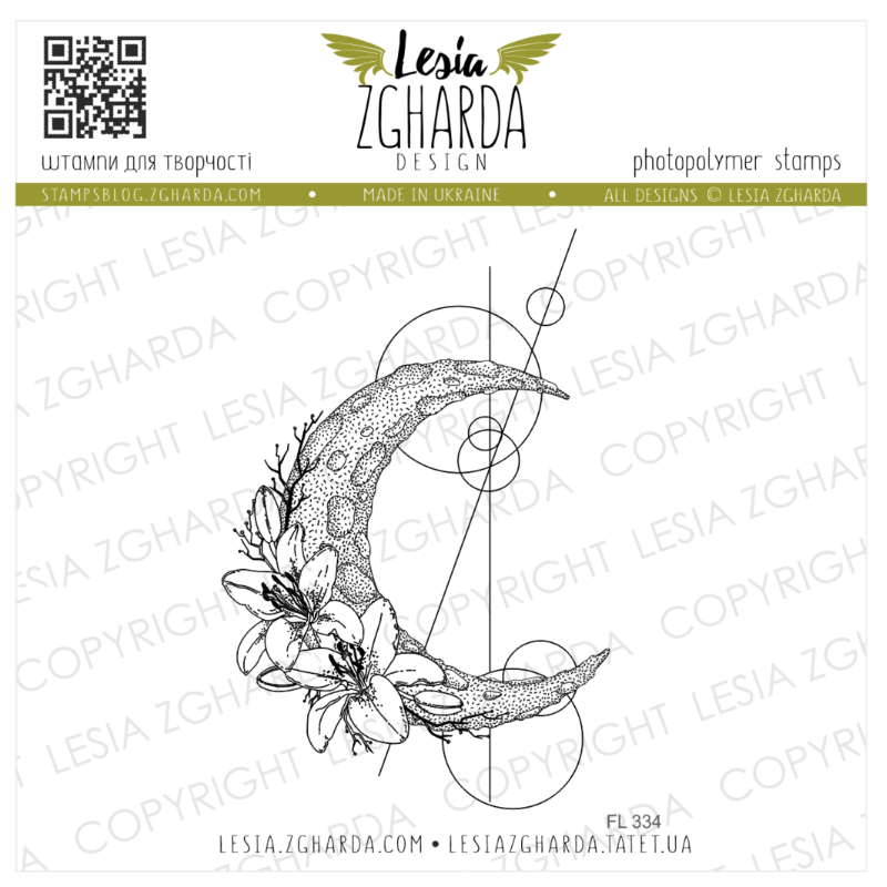 Lesia Stamp "Moon with lily flowers and geometric background"