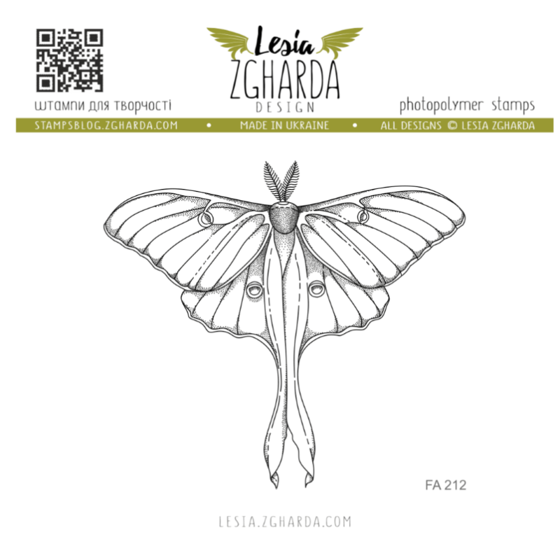 Lesia Stamp "Lunar Moth"