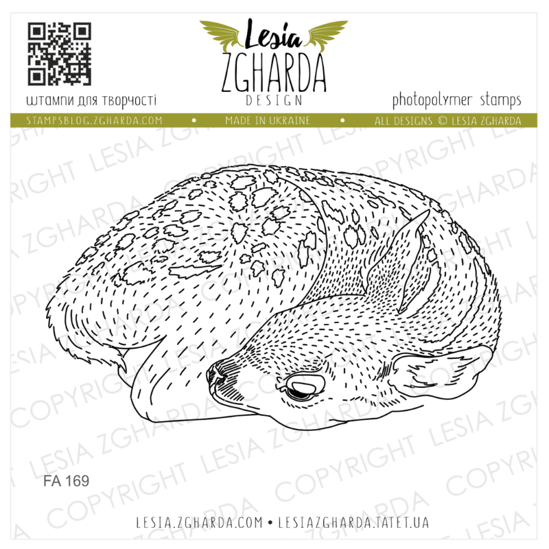 Lesia Stamp "Sleeping fawn"