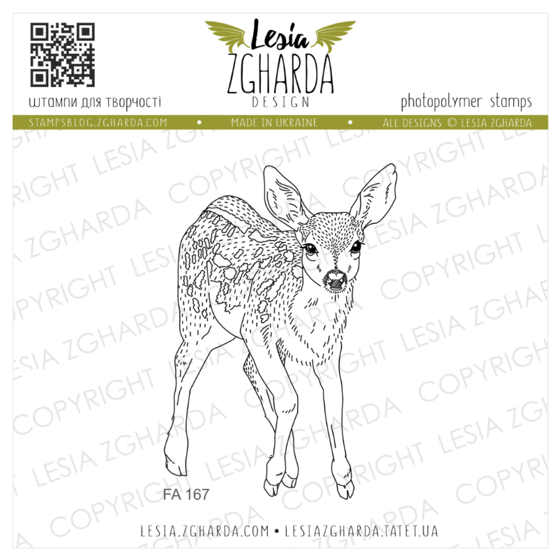 Lesia Stamp "Fawn"