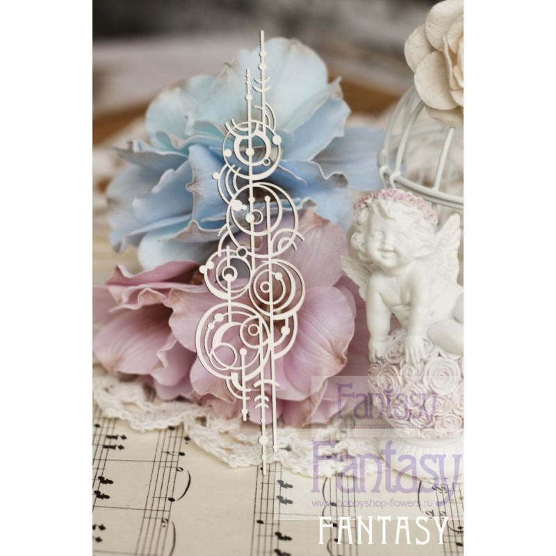 Fantasy Die Fontän 2