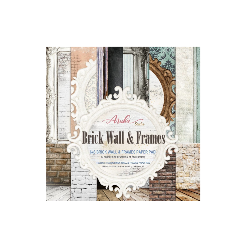 Memory Place  6x6 Inch Paper Pack - Brick Wall & Frames
