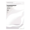 Craft Perfect • Mirror Card Iridescent 250g Rainbow Hue 5pcs