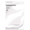 Craft Perfect • Mirror Card Iridescent 250g Angel Fire 5pcs