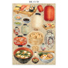 Stamperia Printed Art Junk Journal Focus Points for Art and Craft A5 - Oriental Garden