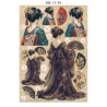 Stamperia Printed Art Junk Journal Focus Points for Art and Craft A5 - Oriental Garden