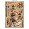 Stamperia Printed Art Junk Journal Focus Points for Art and Craft A5 - All Around