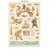 Stamperia Cozy Family Junk Journal Stickers, Backgrounds, Cut-Outs (SBJK32)
