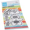 Marianne Design DIES Gingerbread Dolls by Marleen  80x180mm