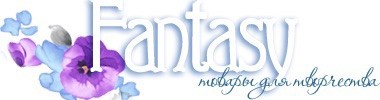 Fantasy Dies